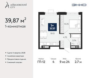 1-к квартира, вторичка, 40м2, 9/24 этаж