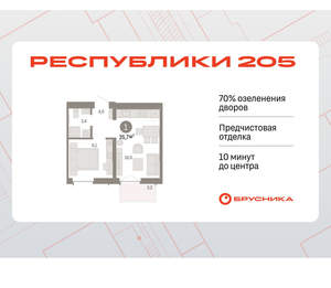 1-к квартира, вторичка, 36м2, 2/16 этаж
