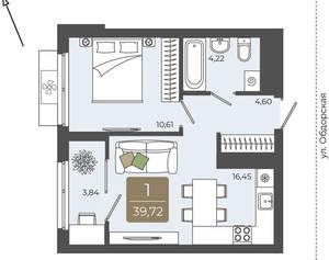 1-к квартира, вторичка, 40м2, 5/15 этаж