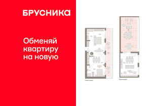 2-к квартира, вторичка, 163м2, 7/11 этаж