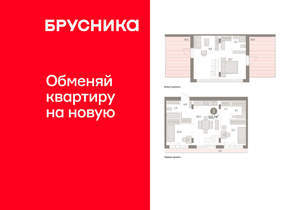 3-к квартира, вторичка, 123м2, 7/16 этаж