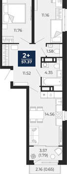 2-к квартира, вторичка, 57м2, 16/21 этаж