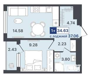 1-к квартира, строящийся дом, 35м2, 5/8 этаж