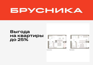 2-к квартира, вторичка, 92м2, 16/16 этаж