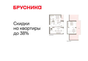 2-к квартира, вторичка, 138м2, 8/25 этаж