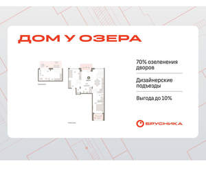 2-к квартира, вторичка, 117м2, 1/8 этаж