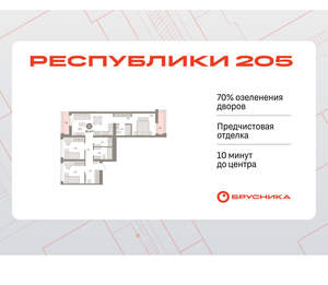 3-к квартира, вторичка, 82м2, 9/25 этаж