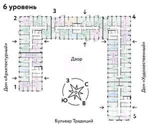 1-к квартира, вторичка, 46м2, 6/15 этаж