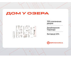4-к квартира, вторичка, 222м2, 2/8 этаж