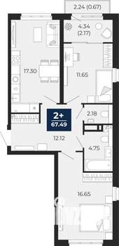 2-к квартира, вторичка, 67м2, 8/21 этаж