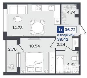 1-к квартира, строящийся дом, 37м2, 2/8 этаж