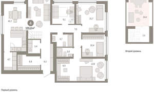 4-к квартира, вторичка, 155м2, 8/9 этаж
