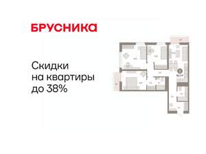 3-к квартира, вторичка, 92м2, 6/25 этаж