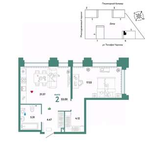 2-к квартира, вторичка, 53м2, 31/31 этаж