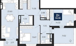2-к квартира, вторичка, 94м2, 20/20 этаж