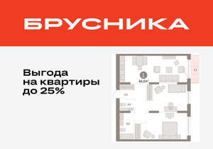 1-к квартира, вторичка, 84м2, 4/17 этаж