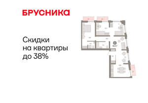 2-к квартира, вторичка, 99м2, 2/10 этаж