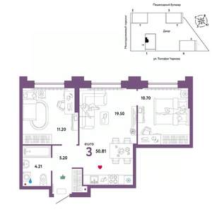 3-к квартира, вторичка, 51м2, 10/31 этаж