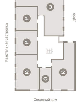 2-к квартира, вторичка, 71м2, 5/8 этаж
