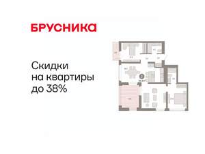 2-к квартира, вторичка, 93м2, 5/9 этаж