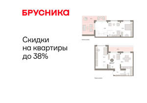 2-к квартира, вторичка, 124м2, 8/8 этаж