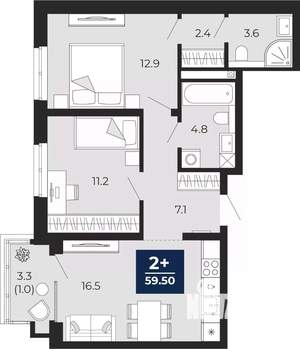 2-к квартира, сданный дом, 62м2, 2/14 этаж