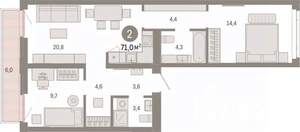 2-к квартира, вторичка, 71м2, 6/7 этаж