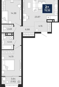 2-к квартира, вторичка, 70м2, 7/22 этаж