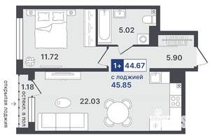 1-к квартира, строящийся дом, 45м2, 8/8 этаж