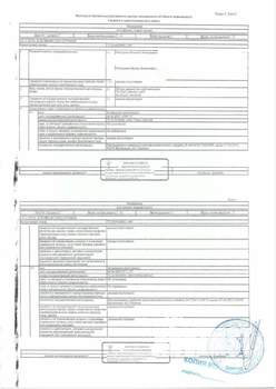 Студия квартира, вторичка, 80м2, 1/9 этаж