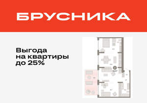 2-к квартира, вторичка, 95м2, 2/16 этаж