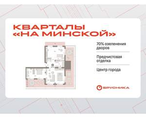 2-к квартира, вторичка, 180м2, 7/11 этаж