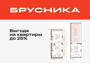 2-к квартира, вторичка, 163м2, 7/11 этаж