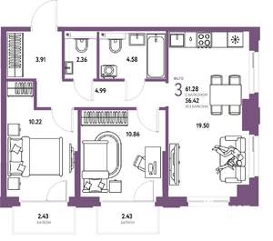3-к квартира, вторичка, 61м2, 9/25 этаж