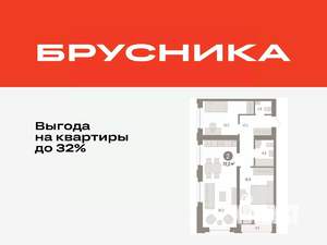 2-к квартира, вторичка, 72м2, 3/7 этаж