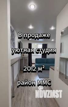 Студия квартира, вторичка, 20м2, 6/10 этаж