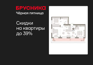 2-к квартира, вторичка, 108м2, 7/16 этаж