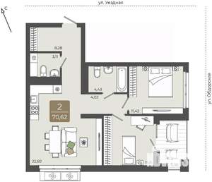 2-к квартира, вторичка, 71м2, 8/15 этаж