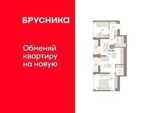 2-к квартира, вторичка, 63м2, 22/25 этаж