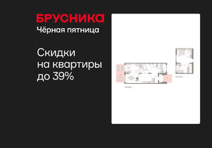 4-к квартира, вторичка, 147м2, 1/17 этаж