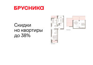 2-к квартира, вторичка, 126м2, 8/25 этаж