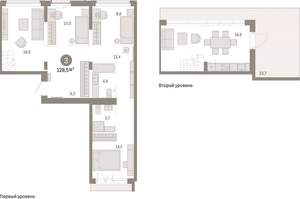 3-к квартира, вторичка, 129м2, 7/16 этаж