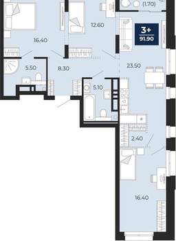 3-к квартира, вторичка, 92м2, 4/18 этаж