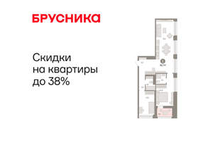 2-к квартира, вторичка, 83м2, 7/8 этаж