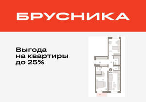 2-к квартира, вторичка, 75м2, 4/16 этаж