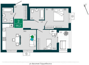 2-к квартира, вторичка, 66м2, 2/17 этаж