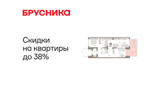 2-к квартира, вторичка, 95м2, 1/8 этаж
