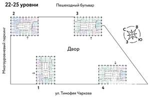 2-к квартира, вторичка, 54м2, 23/31 этаж