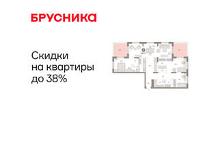 3-к квартира, вторичка, 139м2, 17/17 этаж