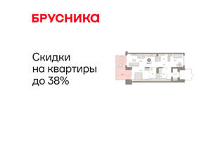 2-к квартира, вторичка, 97м2, 1/8 этаж